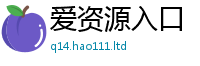 2025最新正版挂牌资料既77777788888王中王正版